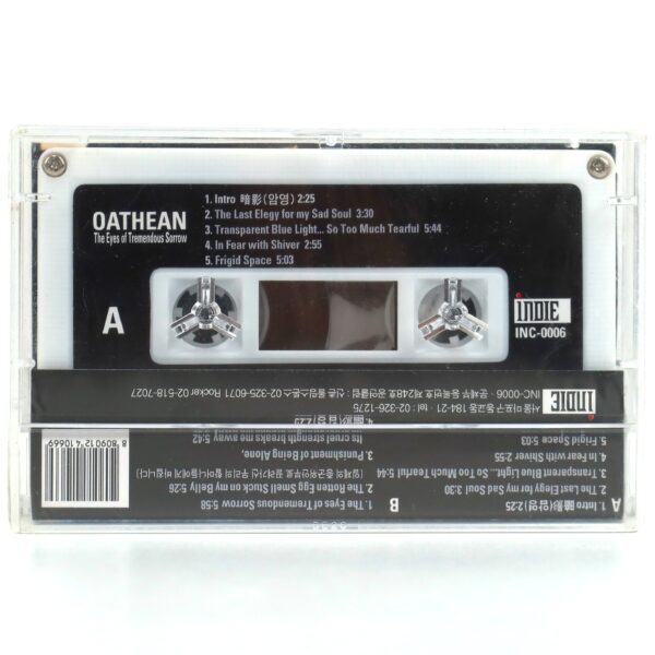 IMG_6221 Oathean - The Eyes Of Tremendous Sorrow Sealed Cassette Tape Korea Black Metal