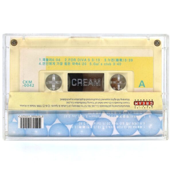 IMG_6260 Diva - Snappy Diva 2nd Album Cassette Tape K-Pop 1998