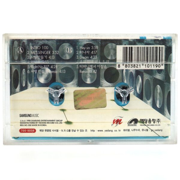 NRG - Race 2nd Album Cassette Tape K-Pop 1998