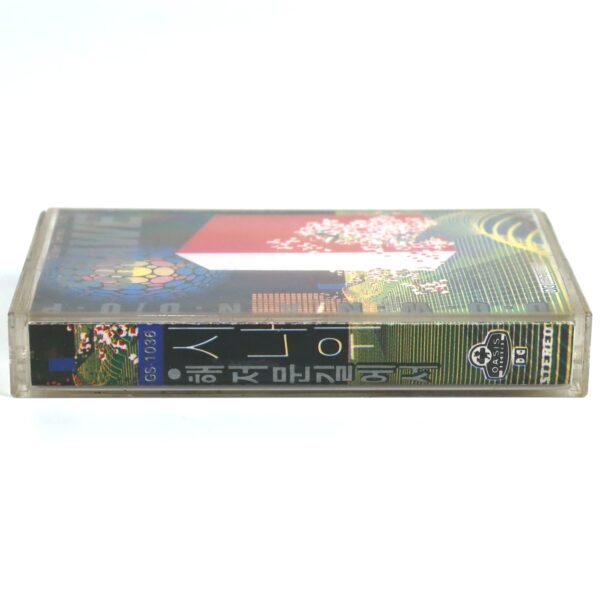 IMG_6283 Sinawe - Down and Up Album Cassette Tape K-Rock Korean Metal 1987