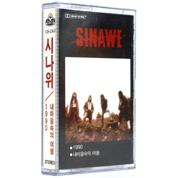 IMG_6284 Sinawe - Four 4th Album Cassette Tape K-Rock Korean Metal 1990