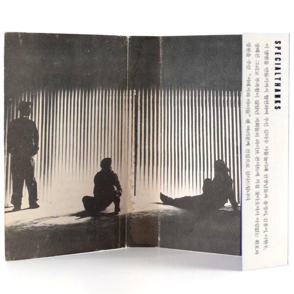 IMG_6316 Seo Taiji And Boys - Techno Mix & Live Album Cassette Tape K-Rock K-Pop 1992