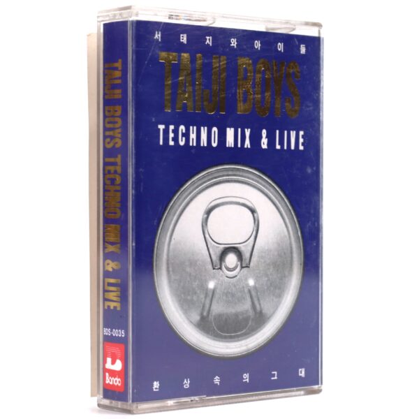 IMG_6318 Seo Taiji And Boys - Techno Mix & Live Album Cassette Tape + Insert K-Pop 1992