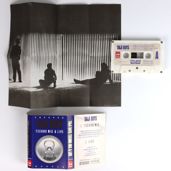 IMG_6319 Seo Taiji And Boys - Techno Mix & Live Album Cassette Tape + Insert K-Pop 1992