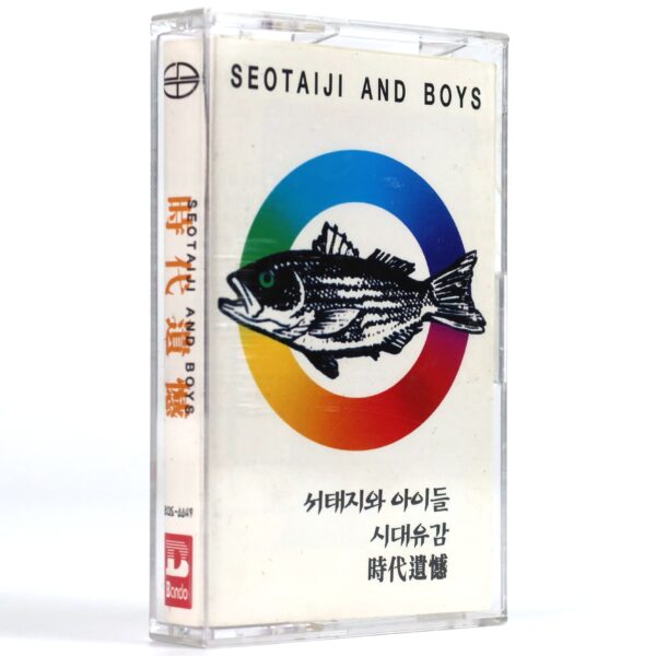 IMG_6322 Seo Taiji And Boys - Regret of the Times Album Cassette Tape K-Rock 1996