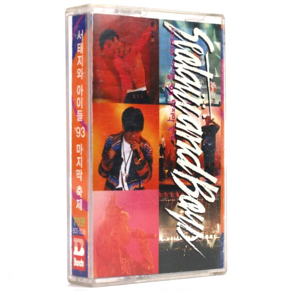 IMG_6327 Seo Taiji And Boys - '93 Last Festival Album Cassette Tape K-Rock 1994