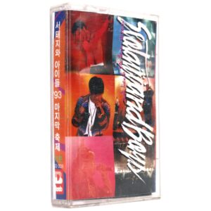 Seo Taiji And Boys - '93 Last Festival Album Cassette Tape K-Rock 1994 [read]