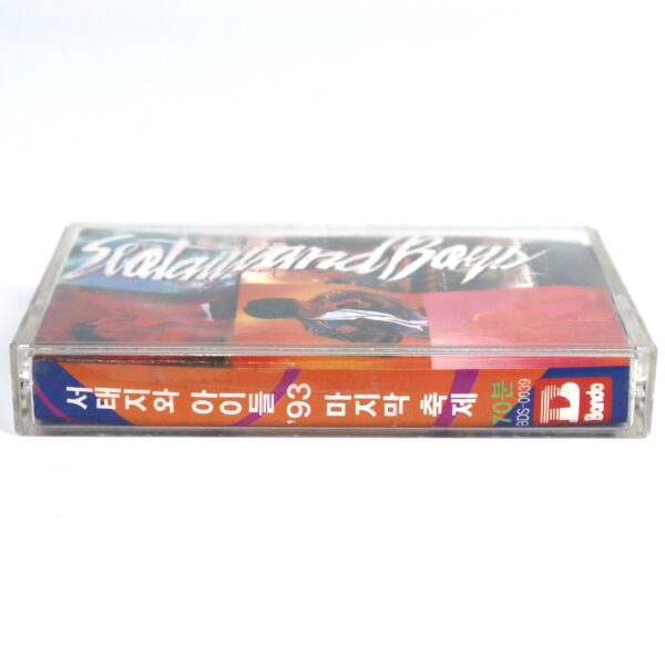 Seo Taiji And Boys - '93 Last Festival Album Cassette Tape K-Rock 1994 [read]