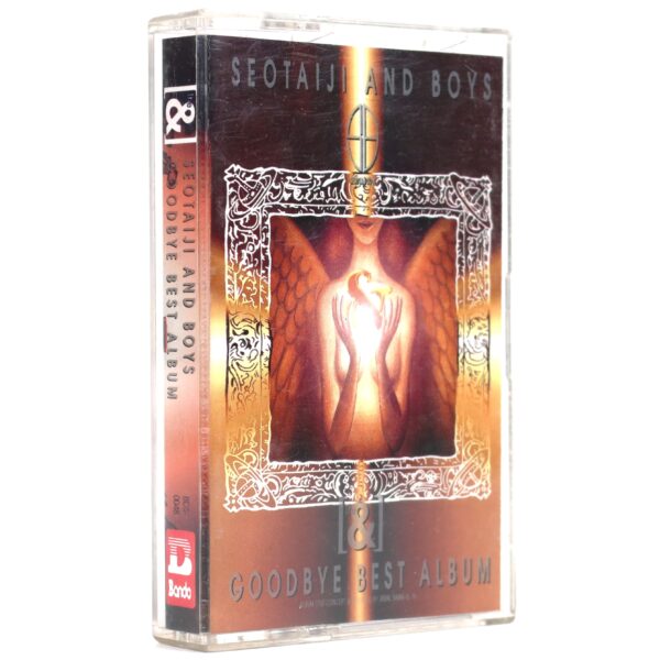 IMG_6338 Seo Taiji And Boys - Goodbye Best Album Cassette Tape K-Rock 1996