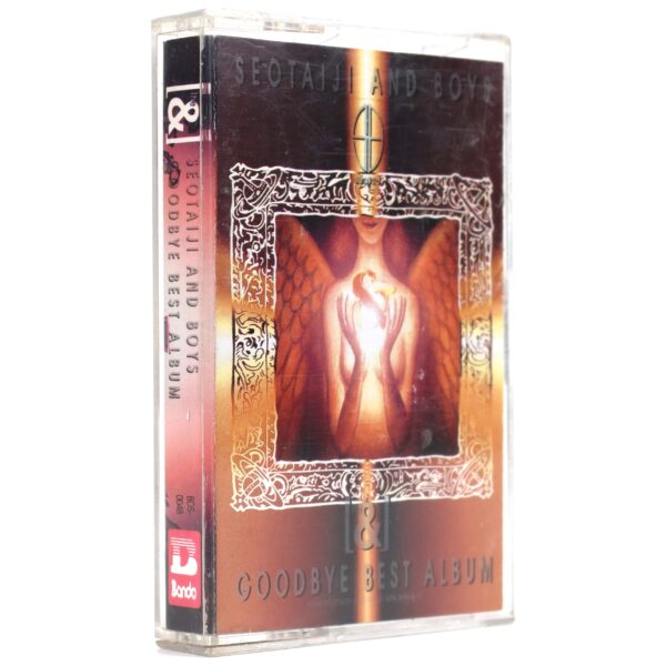 Seo Taiji And Boys - Goodbye Best Album Cassette Tape K-Rock 1996 [read]