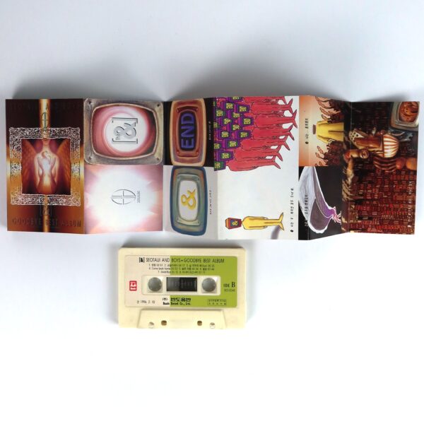 IMG_6344 Seo Taiji And Boys - Goodbye Best Album Cassette Tape K-Rock 1996