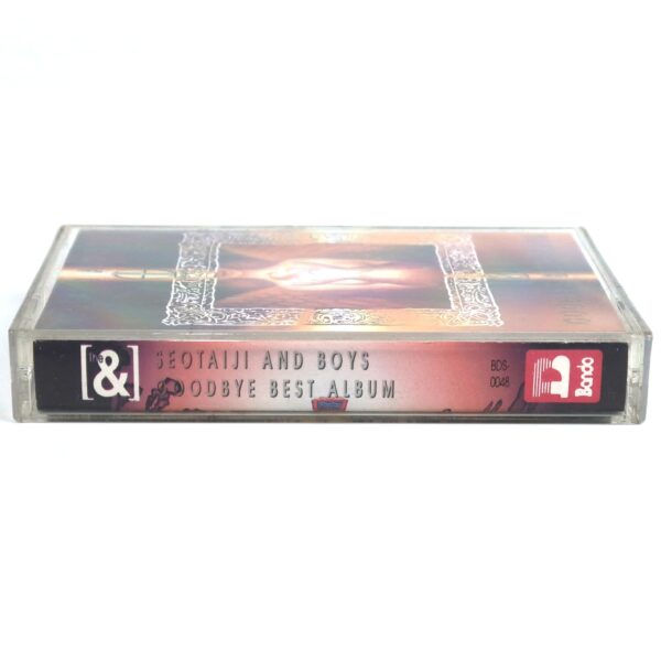 Seo Taiji And Boys - Goodbye Best Album Cassette Tape K-Rock 1996 [read]