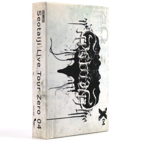 Seo Taiji - Live Tour Zero Album Cassette Tape K-Rock 2004