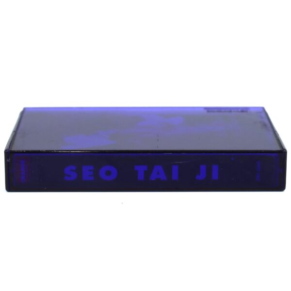 IMG_6358 Seo Taiji - Solo Debut Album Cassette Tape K-Rock 1998