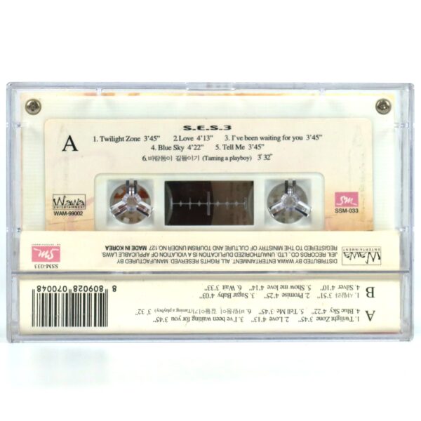 S.E.S - Love Album Cassette Tape 90s K-Pop 1999 SM