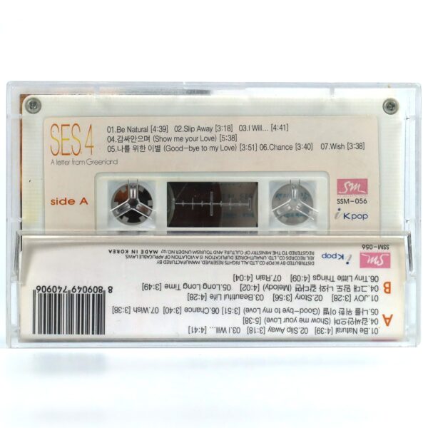 S.E.S - A Letter From Greenland 4th Album Cassette Tape 90s K-Pop 2000 SM