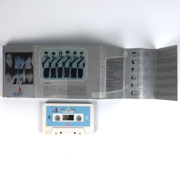 Shinhwa - Resolver 1st Album Cassette Tape K-Pop 1998 Troubleshooter [King]