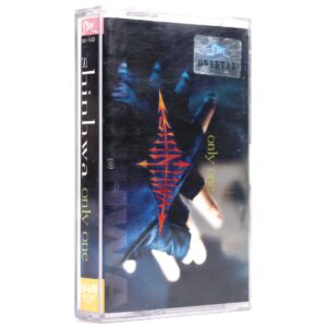 Shinhwa - Only One 3rd Album Cassette Tape 90s K-Pop 2000 SM