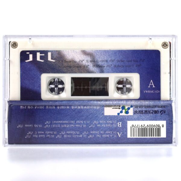 JTL - Enter The Dragon Album Cassette Tape K-Pop 2001 H.O.T.