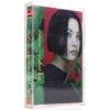 Uhm Jung Hwa - Invitation 4th Album Cassette Tape 90s K-Pop 1998 Junghwa