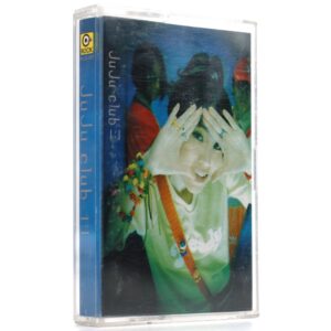JuJu Club - 1:1 Album Cassette Tape 90s K-Pop 1998