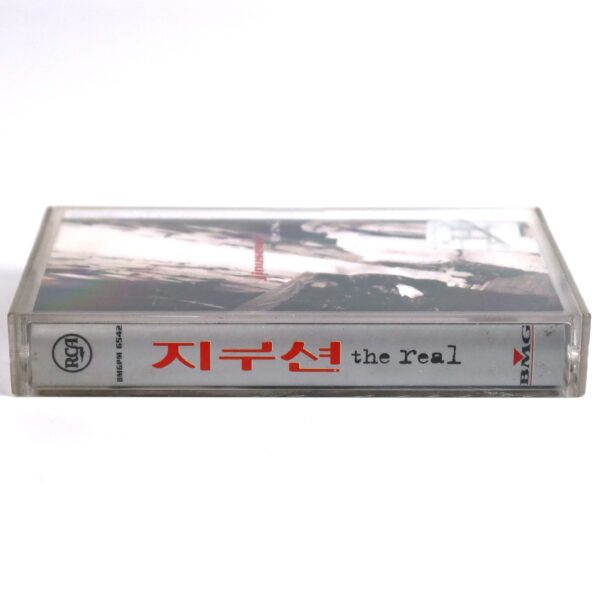 Jinusean - The Real Album Cassette Tape 90s Korean Hip Hop K-Pop 1998