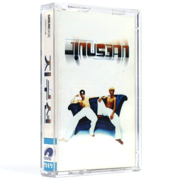 IMG_6481 Jinusean - Jinusean Album Cassette Tape 90s Korean Hip Hop K-Pop 1997