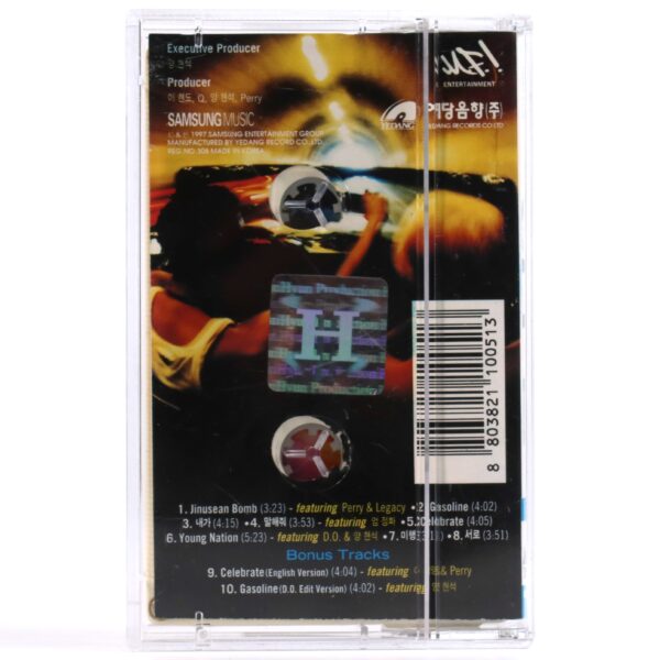 IMG_6483 Jinusean - Jinusean Album Cassette Tape 90s Korean Hip Hop K-Pop 1997