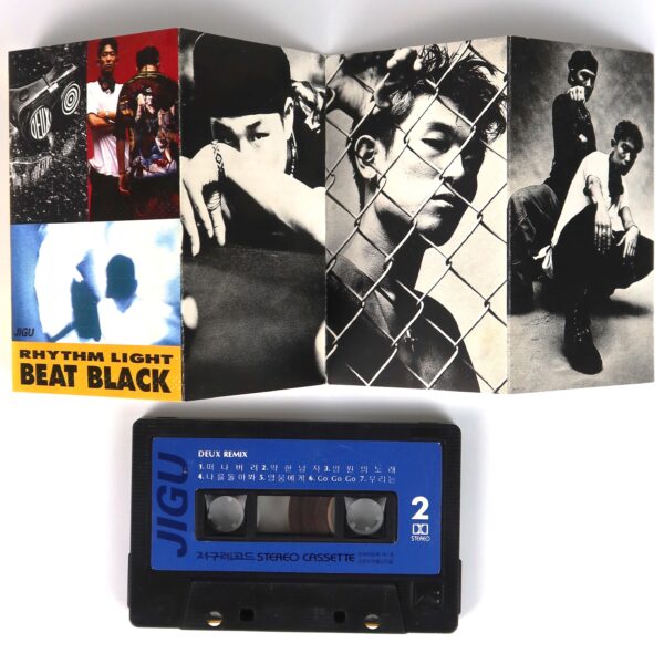 IMG_6494 Deux - Rhythm Light Beat Black Album Cassette Tape 90s K-Pop 1994