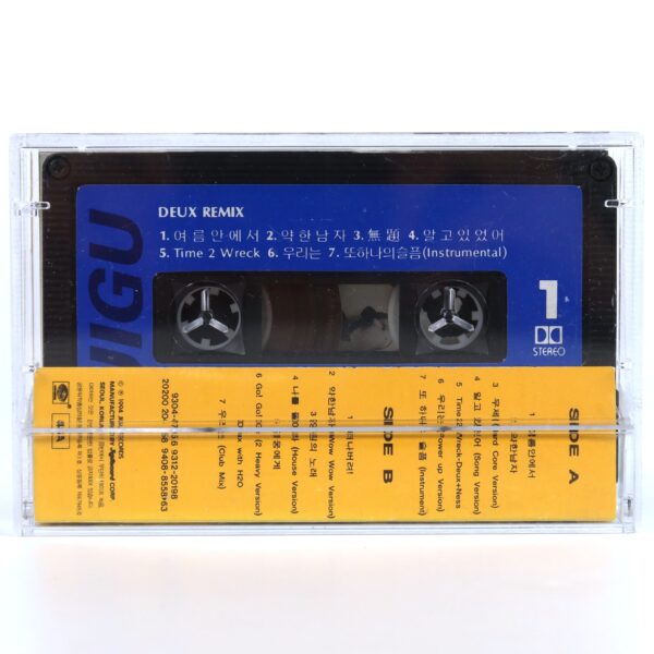 IMG_6495 Deux - Rhythm Light Beat Black Album Cassette Tape 90s K-Pop 1994