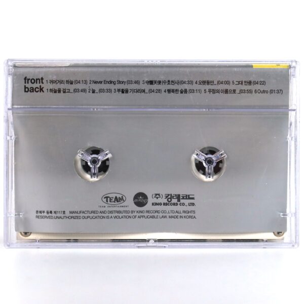 R.ef - Forever 4th Album Cassette Tape 90s K-Pop 1998