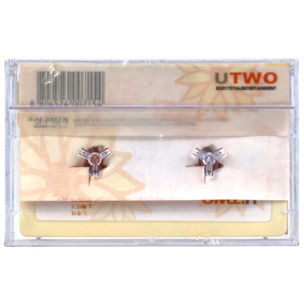 U'Two - U'Two Album Cassette Tape 90s K-Pop 1998