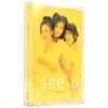 IMG_6541 See U - Love Story 1st Album Cassette Tape 90s K-Pop 1999