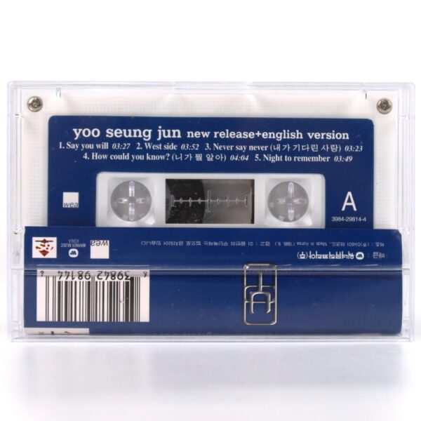 Yoo Seung Jun - New Release + English Version Album Cassette Tape 90s K-Pop 1999