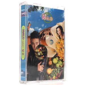 Halo - Alo 1st Album Cassette Tape 90s K-Pop 1997