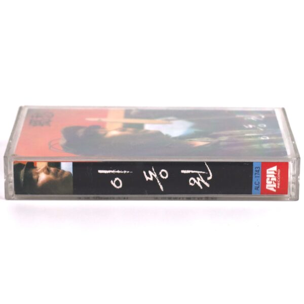 IMG_6610 Lee Dongwon - Hyangsu Album Cassette Tape 80s Korean Folk 1989
