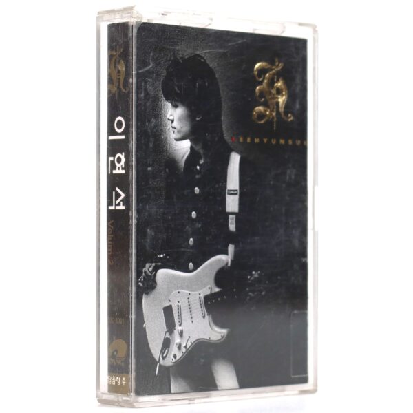 IMG_6621 Lee Hyun Suk - School Days Album Cassette Tape Korean Rock Metal Shredder 1994
