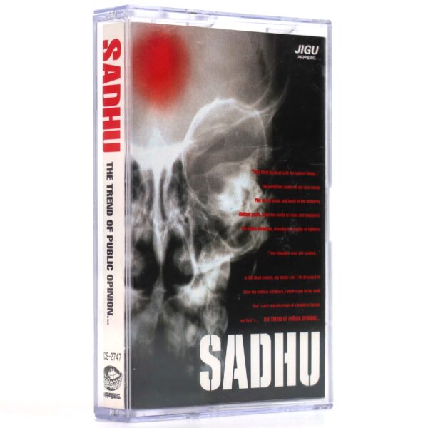 IMG_6626 Sadhu - The Trend Of Public Opinion Album Cassette Tape Korean Death Metal 1996