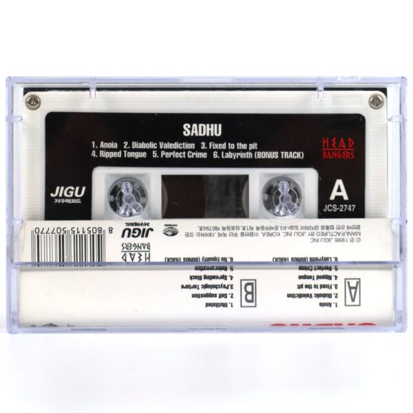 IMG_6628 Sadhu - The Trend Of Public Opinion Album Cassette Tape Korean Death Metal 1996
