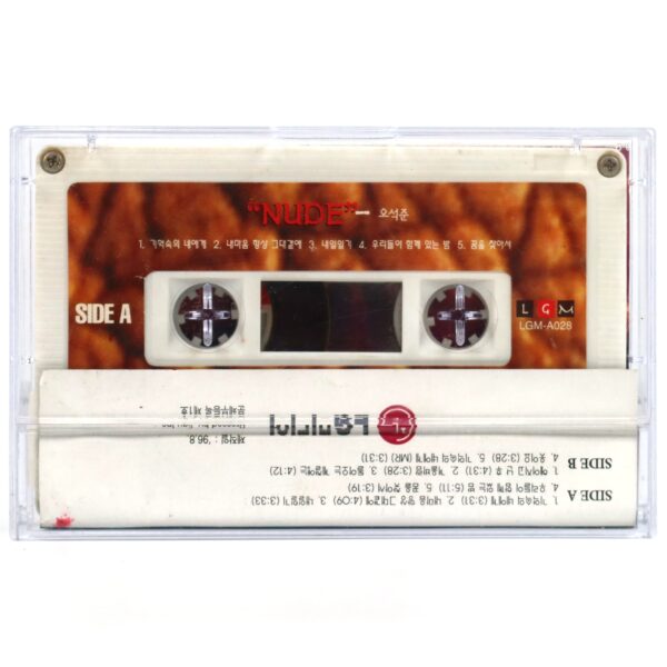 IMG_6641 Oh Seok June - Nude Greatest Hits Album Cassette Tape 90s K-Pop 1996