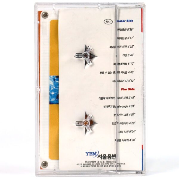 Lee Seung Hwan - Human The Different Side Album Cassette Tape 90s K-Pop 1995