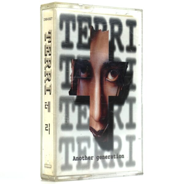 Terri - Another Generation Album Cassette Tape 90s K-Pop 1997