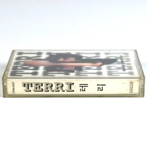 Terri - Another Generation Album Cassette Tape 90s K-Pop 1997