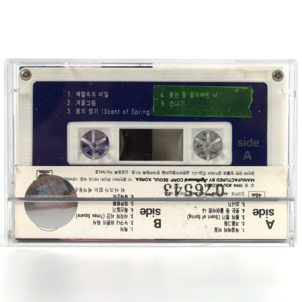 IMG_6673 Lee Seung Chul - The Secret of Color Album Cassette Tape K-Pop Rock Ballad 1994