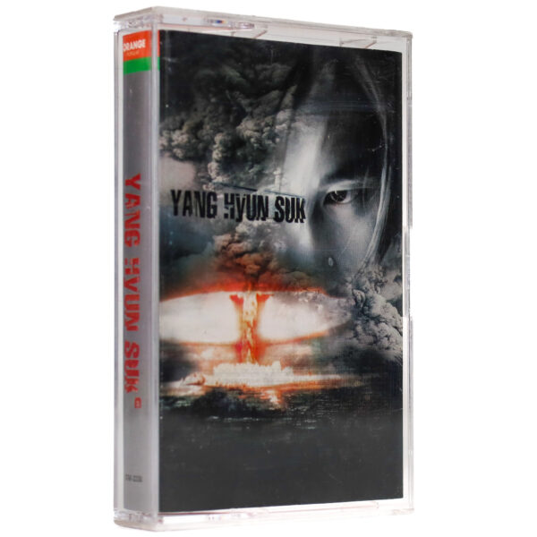 Yang Hyun Suk - 1st Solo Album Cassette Tape 90s K-Pop 1998