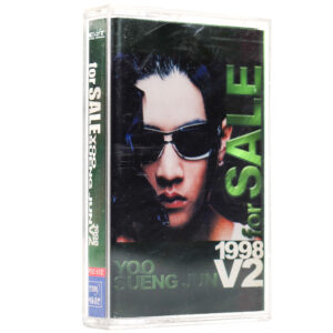 Yoo Seung Jun - For Sale 2nd Album Cassette Tape 90s K-Pop 1998