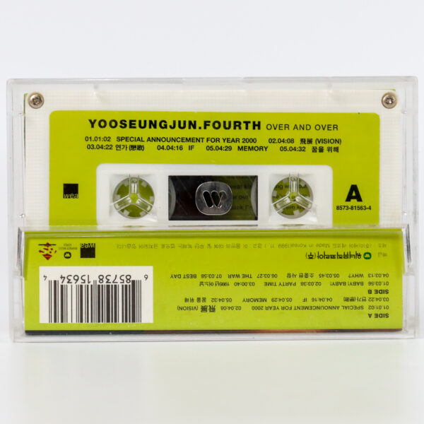 Yoo Seung Jun - Over and Over Album Cassette Tape 90s K-Pop 1999