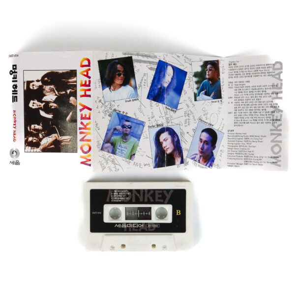 IMG_6719-2 Monkey Head - Monkey Head Album Cassette Tape Korean K-Rock Metal 1994