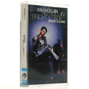 Kim Woo Jin - Bright & Dark Album Cassette Tape 90s K-Pop 1996