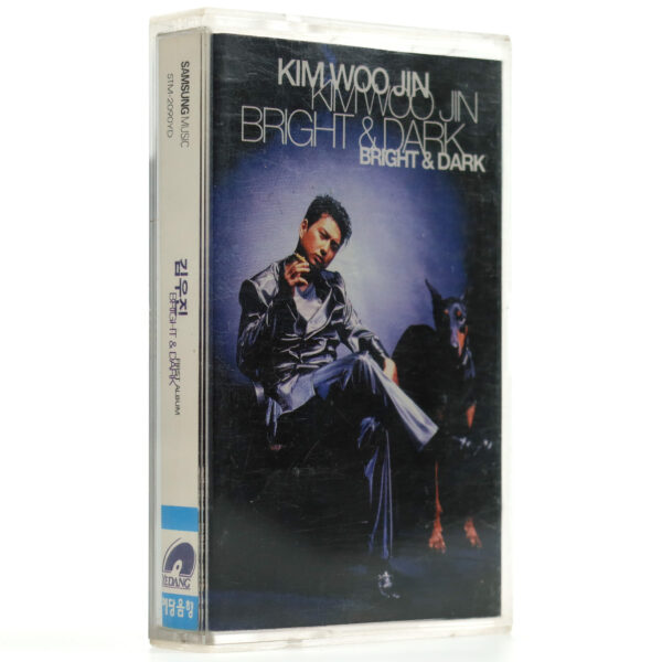 Kim Woo Jin - Bright & Dark Album Cassette Tape 90s K-Pop 1996